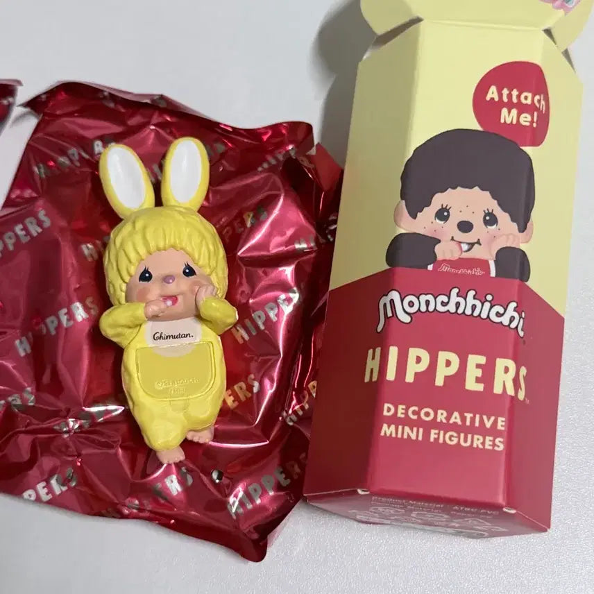 [BUNJANG] Monchhichi Chimutan Hyper Plush Doll / 몬치치 치무탄 히퍼