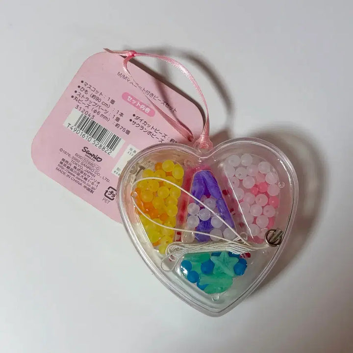 [BUNJANG] Classic My Melody Dangling Charm / 고전 마이멜로디 달랑이 키링 고전마멜