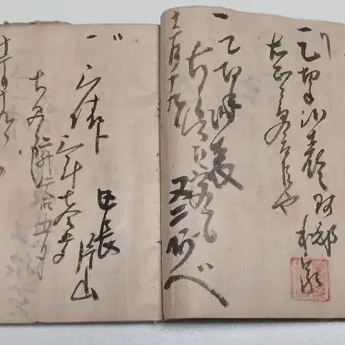 [BUNJANG] 1901 Dai Fuku-Jangbu Ledger - Antique Document / 명치34년 1901년 대복장 장부 고문서