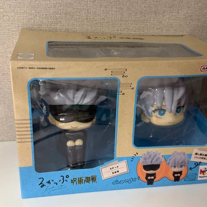 [BUNJANG] Megahouse Jujutsu Kaisen Satoru Gojo Nendoroid Figure / 메가하우스 고죠 사토루