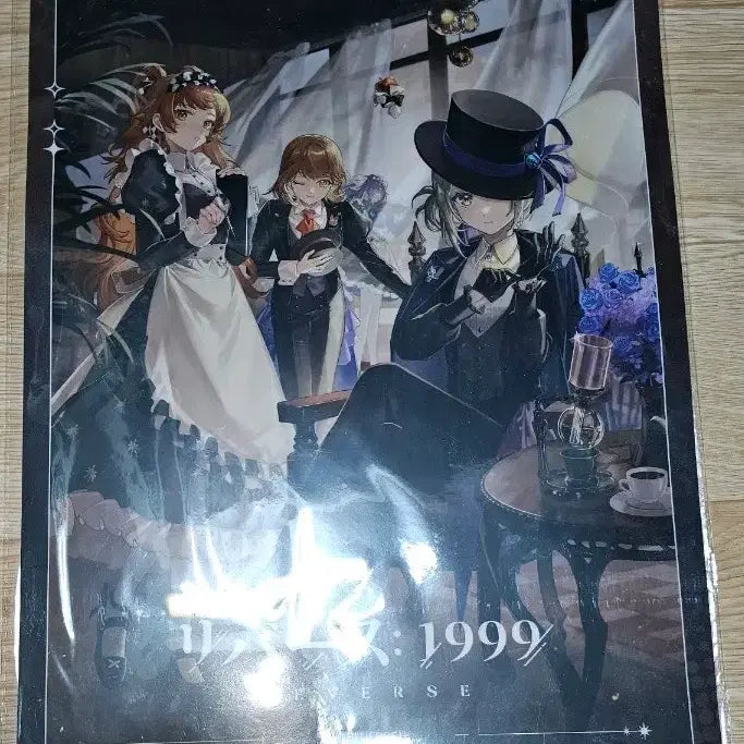 [SOLD OUT] 리버스1999 일본 콜라보카페 L자화일