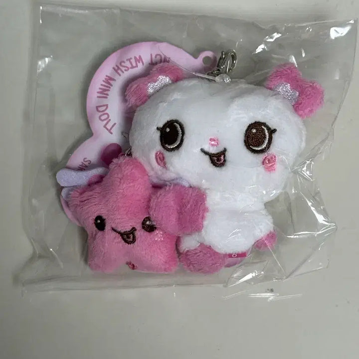 [BUNJANG] NCT WISH Wishdoll Sakupang Lightstick Keyring / 엔시티 위시 미니돌 위시돌 사쿠팡 응원봉 키링 판매합니다