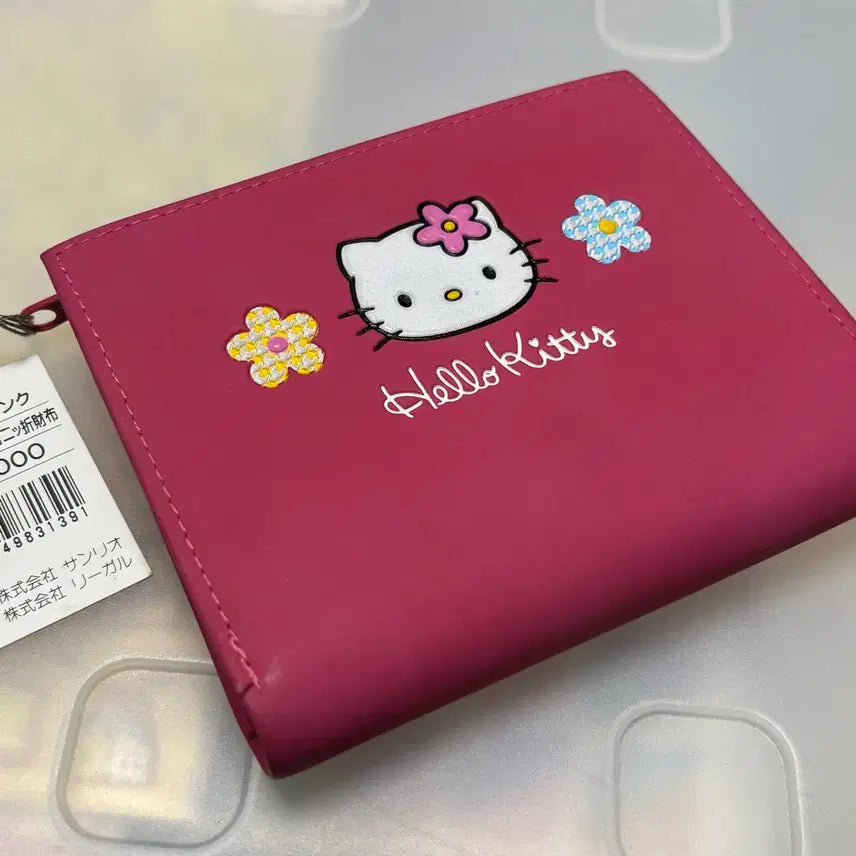 [BUNJANG] 1997 Classic Kitty Bifold Wallet / 97고전키티 반지갑 키티반지갑