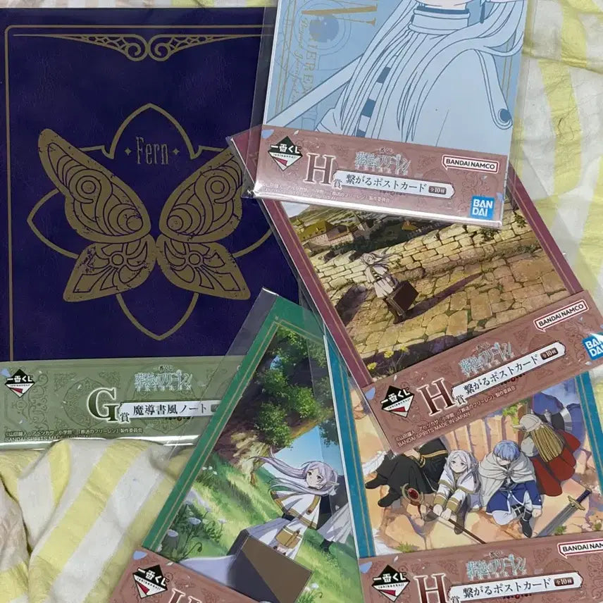 [BUNJANG] Frieren: Beyond Journey&