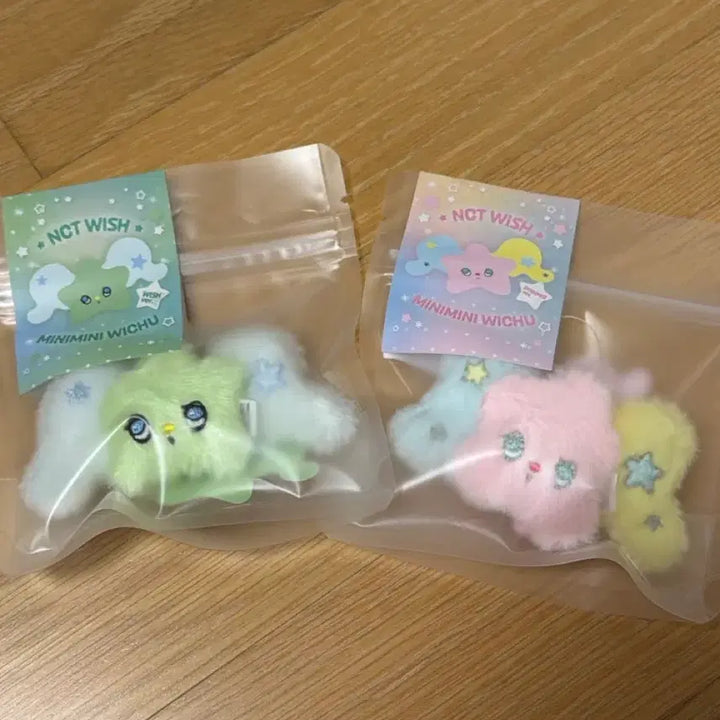 [BUNJANG] NCT WISH Mini Mini Wichu Popchu Bundle Set / 미개봉 엔시티위시 미니미니 위츄 팝츄 일괄
