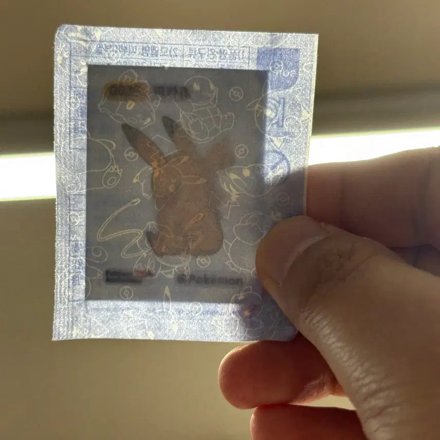 [BUNJANG] Pokemon Stickers Pikachu Sealed Set / 포켓몬스티커 피카츄 판매(미개봉)