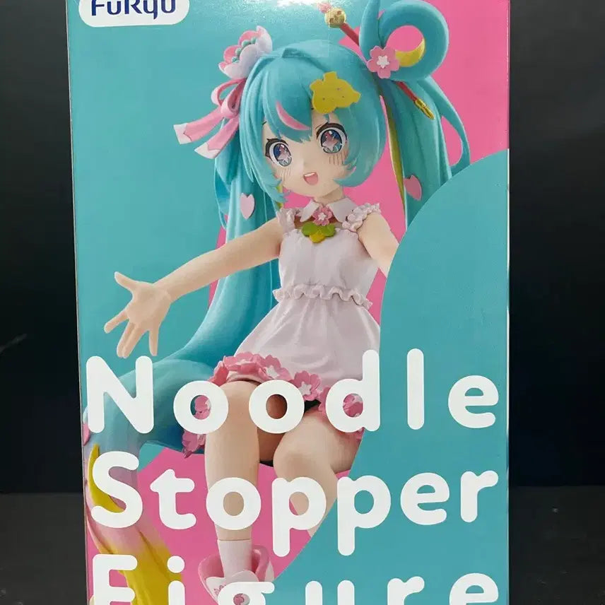 [BUNJANG] Miku 10th Anniversary Noodle Stopper Figure / 미개봉 하츠네미쿠 피규어 미쿠 10주년 피규어 미쿠 누들스토퍼 피규어