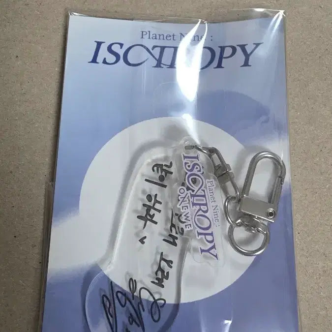 [SOLD OUT] 원위 ONEWE ISOTROPY 키링 강현 사인 굿즈