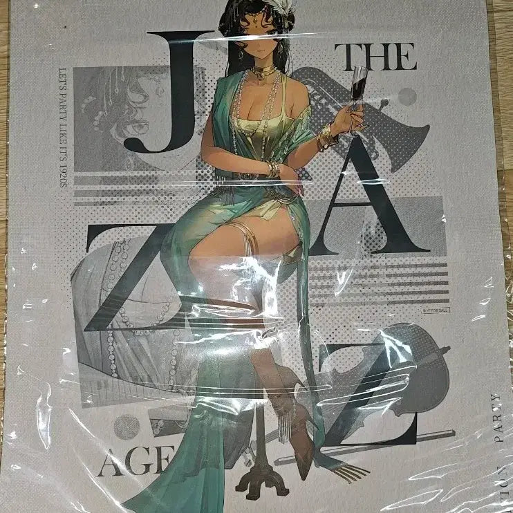 [SOLD OUT] 리버스1999 중국첫콜라보카페 갈라보나 포스터