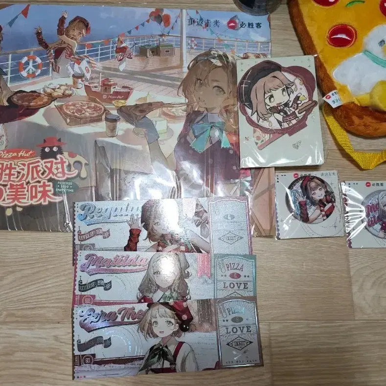 [BUNJANG] Reverse 1999 Pizza Hut Collaboration Goods Bundle Set / 리버스1999 피자헛 콜라보 굿즈 일괄판매