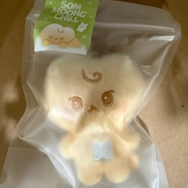 [BUNJANG] NCT 127 Doyoung Agungppang Plush Doll (Sealed) / 엔시티 127 솜뭉칠 도영 아궁빵 미개봉