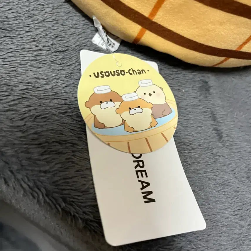 [BUNJANG] Oncheon Usouso-chan Brown 40cm Large Plush Doll / 온천 우소우소짱 브라운 40cm 온천우소인형 우소 대형인형