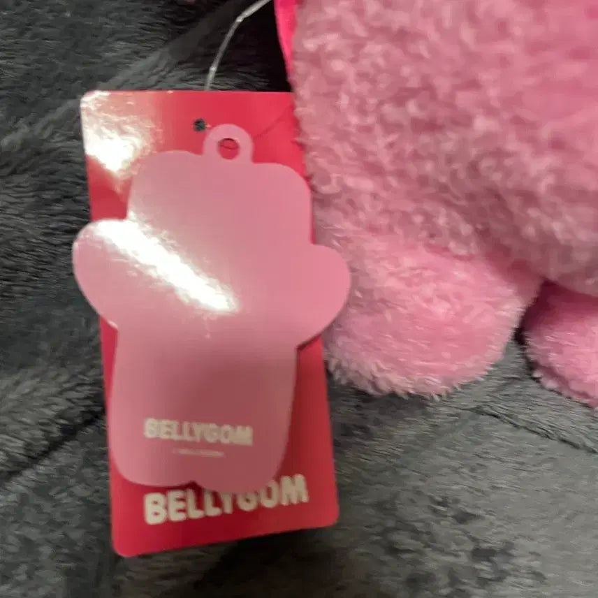 [BUNJANG] Bellygom Curly Medium Plush / 벨리곰 뽀글이 중형인형 벨리곰 인형