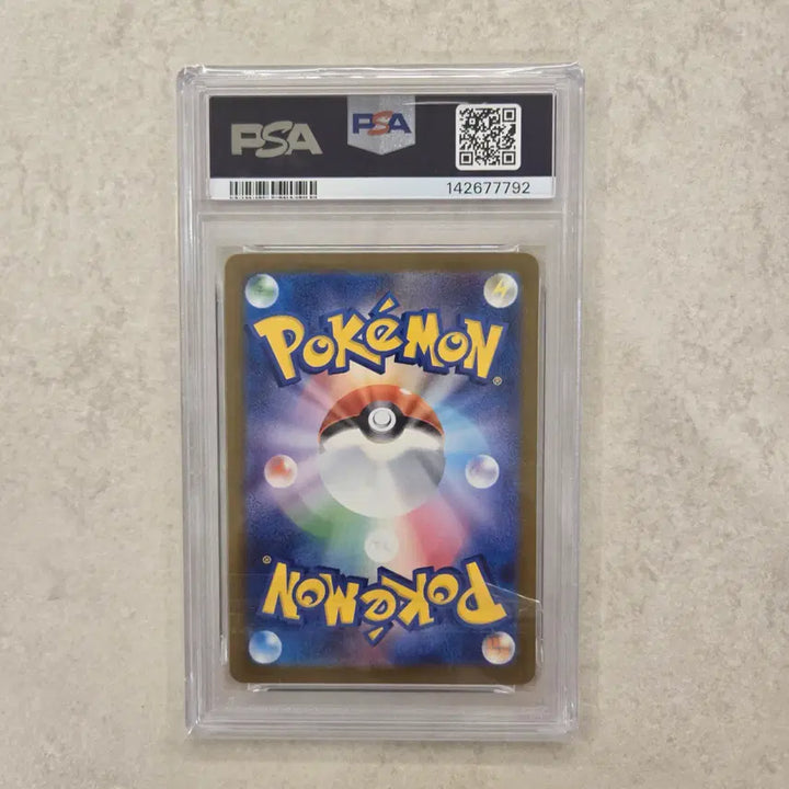 [BUNJANG] Pokemon Card Mimikyu AR Mega Dream ex (Japanese Ver.) PSA 10 / PSA10 포켓몬카드 로켓단의 따라큐 AR 메가드림 ex (일어판)