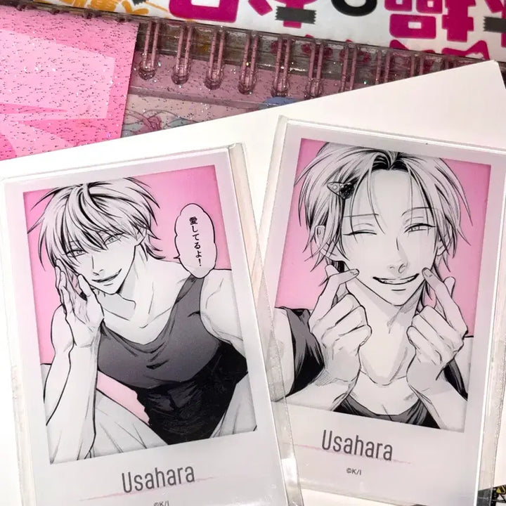[BUNJANG] Uramichi Oniisan Usahara Acrylic Card / 우라미치 선생님 오니상 우사하라 아크릴 카드