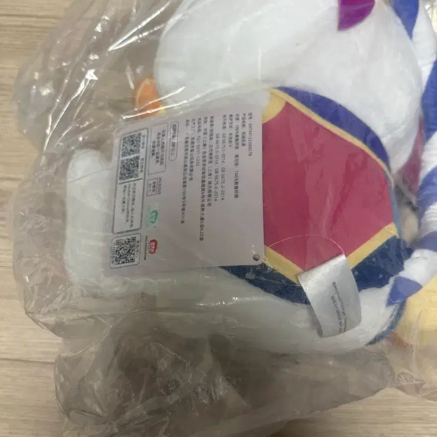 [BUNJANG] Digimon Circus Ichiban Kuji B Prize Gatomon Figure (Sealed) / (미개봉)제일복권 디지몬 서커스 B상 가트몬 새상품