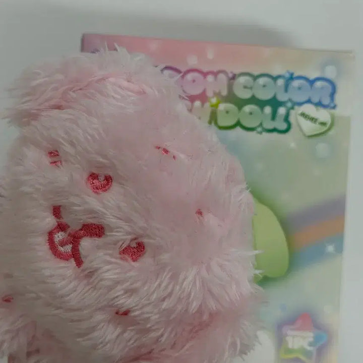 [BUNJANG] NCT WISH Color Doll DENGTRIVER Pink / 엔시티위시 컬러돌 댕트리버 핑크 양도