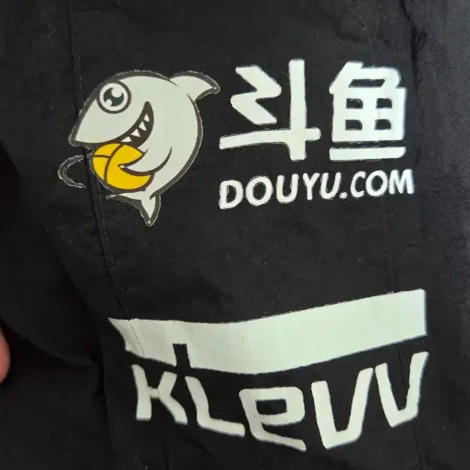 [BUNJANG] T1 2023 LCK Regular Season Jersey Jacket (M) / 2023 T1 정규시즌 유니폼 자켓 M