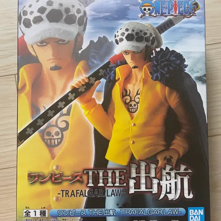 [BUNJANG] Bandai Banpresto Trafalgar Law Figure / 반다이 반프레스토 원피스 트라팔가 로우 피규어 정품 미개봉
