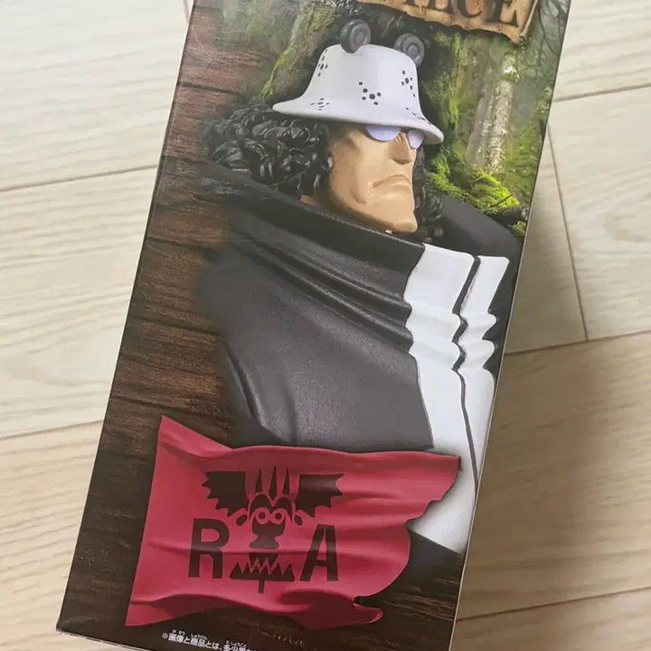 [BUNJANG] Banpresto One Piece Bartholomew Kuma Figure (17cm) / 일본 반프레스토 원피스 바솔로뮤 쿠마 17cm 피규어 정품