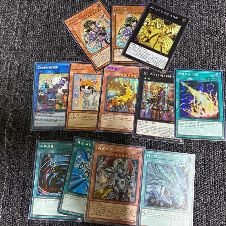[BUNJANG] Yu-Gi-Oh! High-Rarity Cards Bundle Set / 유희왕 카드 고레어카드들 일괄