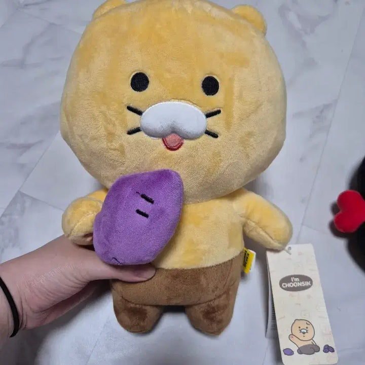 [BUNJANG] Kakao Chun-Sik 25cm Plush Doll / 춘식이 25cm 인형