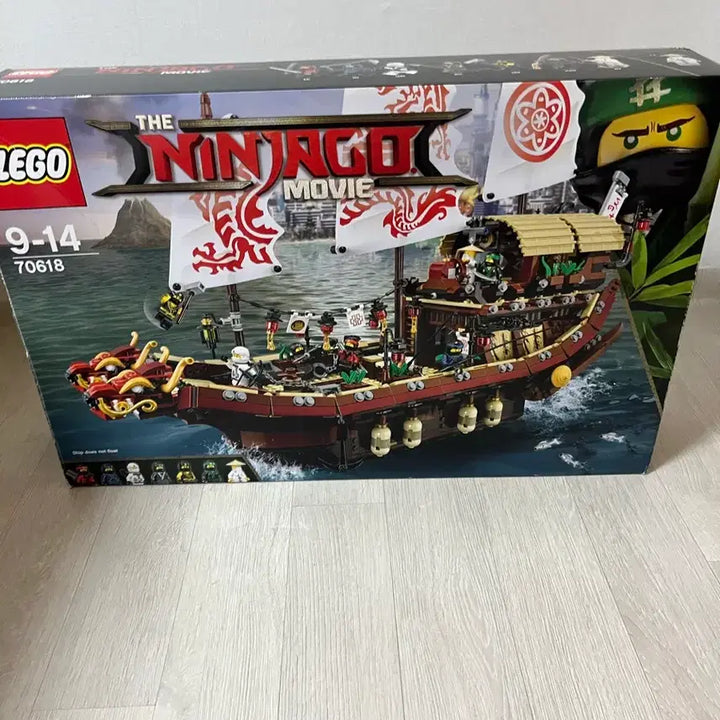 [BUNJANG] LEGO Ninjago Movie 70618 Destiny&