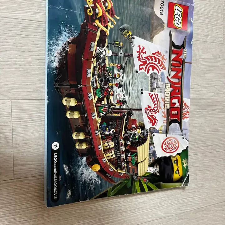 [BUNJANG] LEGO Ninjago Movie 70618 Destiny&