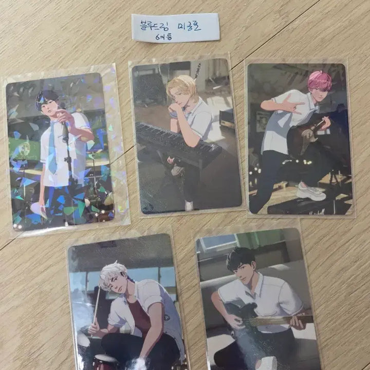 [BUNJANG] PLAVE Blue Dream POB Photocard / PLAVE 플레이브 블루드림 5차 미공포 여섯번째 여름 포카 육여름 미공개 포토카드 6여름
