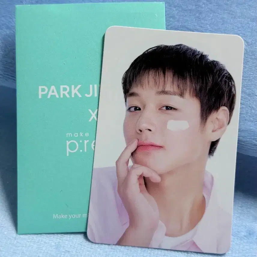 [BUNJANG] Park Jihoon Make P:rem Photocard / 박지훈 메이크프렘 기획+포카 팔아요