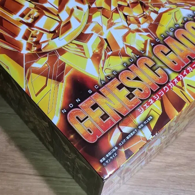 [BUNJANG] Genesic Gaogaigar Gold Coating - Sealed Plastic Model Kit / 미개봉 택포 제네식 가오가이가 금색의 파괴신 골드코팅 가오가이거