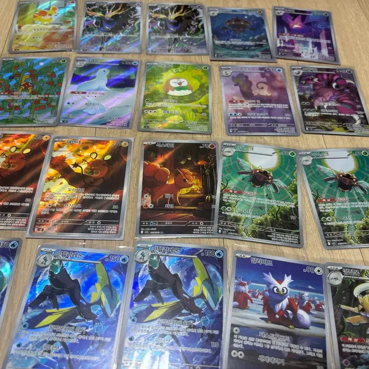 [BUNJANG] Pokemon AR Trading Cards / 포켓몬카드 ar 판매