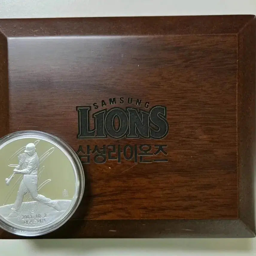 [BUNJANG] Lee Seung-yuop Asia Home Run Record Commemorative Sterling Silver Medal (Donation Edition) / 이승엽 아시아 홈런인기록 달성 기념 기증용 은메달