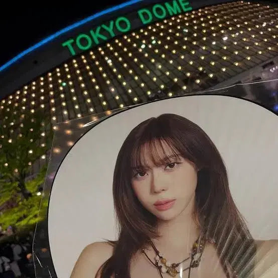 [BUNJANG] aespa DOME TOUR Winter Uchiwa / 에스파 돔투어 윈터 우치와
