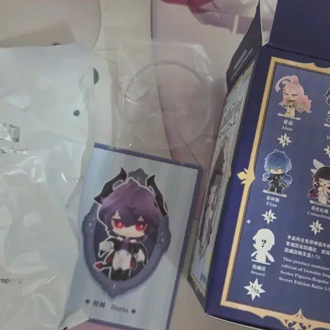 [BUNJANG] Genshin Impact Dvalin Pop Mart Figure (Sealed) / 원신 두린 팝마트 피규어 미개봉