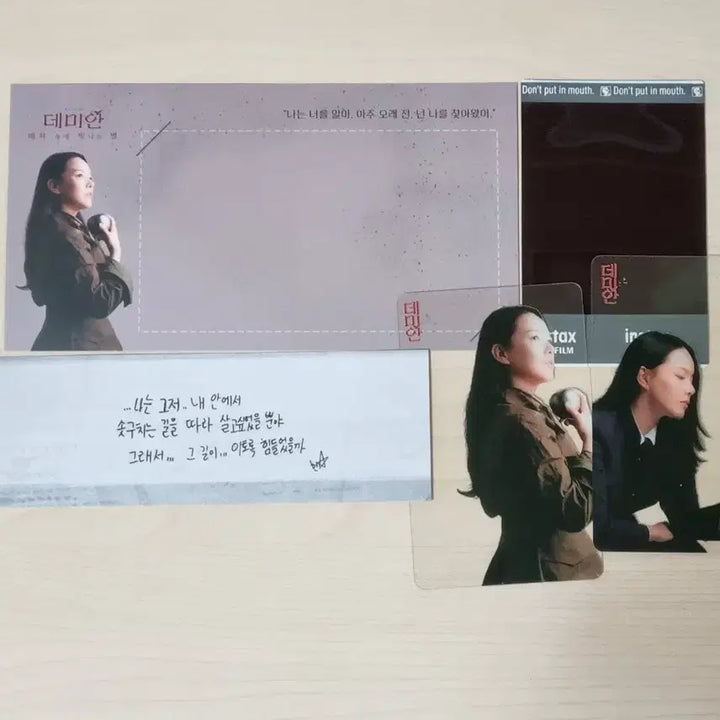 [BUNJANG] Demian Musical Lee Han-byul Polaroids Bundle Set / 연뮤 뮤지컬 데미안 이한별 폴라 증정 일괄