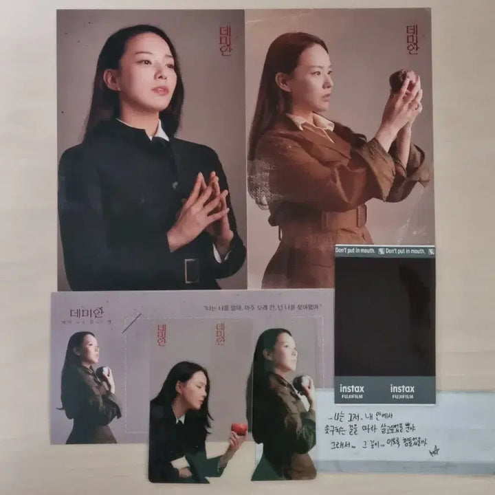 [BUNJANG] Demian Musical Lee Han-byul Polaroids Bundle Set / 연뮤 뮤지컬 데미안 이한별 폴라 증정 일괄
