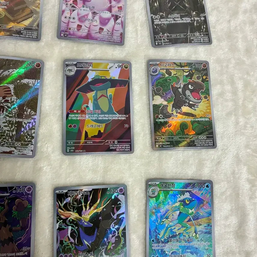 [BUNJANG] Pokemon Card AR Rare Card Set / 포켓몬 카드 AR 레어 카드 모음 (교환 및 판매&amp;구매)