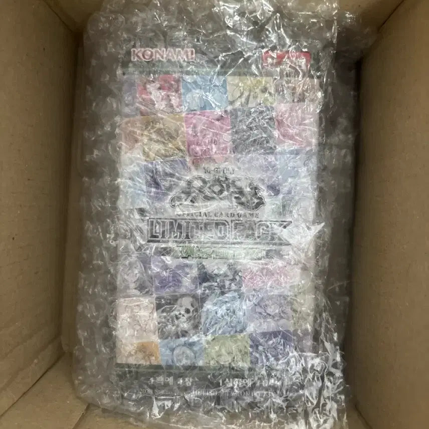 [BUNJANG] Yu-Gi-Oh! Stamp Edition Card Bundle / (마지막 가격)유희왕 스탬프에디션 (싸이크론+금지된 성배+남은 카드들)