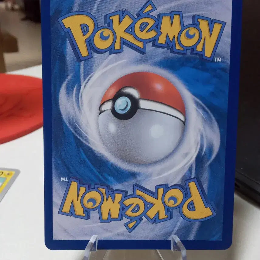 [BUNJANG] Pokemon Pikachu TCG Card 023/071sv5M / 피카츄 포켓몬카드 023/071sv5M
