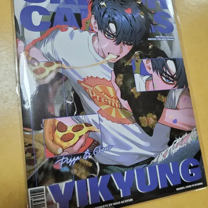 [BUNJANG] Jaimi Shop Sketch Scrap File (Sealed) / 재이미샵 스케치 스크랩 파일 미개봉