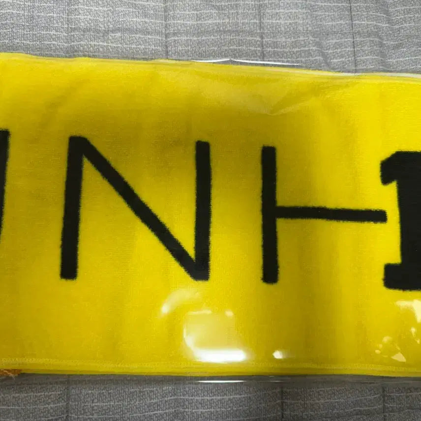 [BUNJANG] Lee Junho 10th Anniversary Concert Towel Unsealed / (개봉) 이준호 일본 공식굿즈 10주년콘 타월 양도합니다