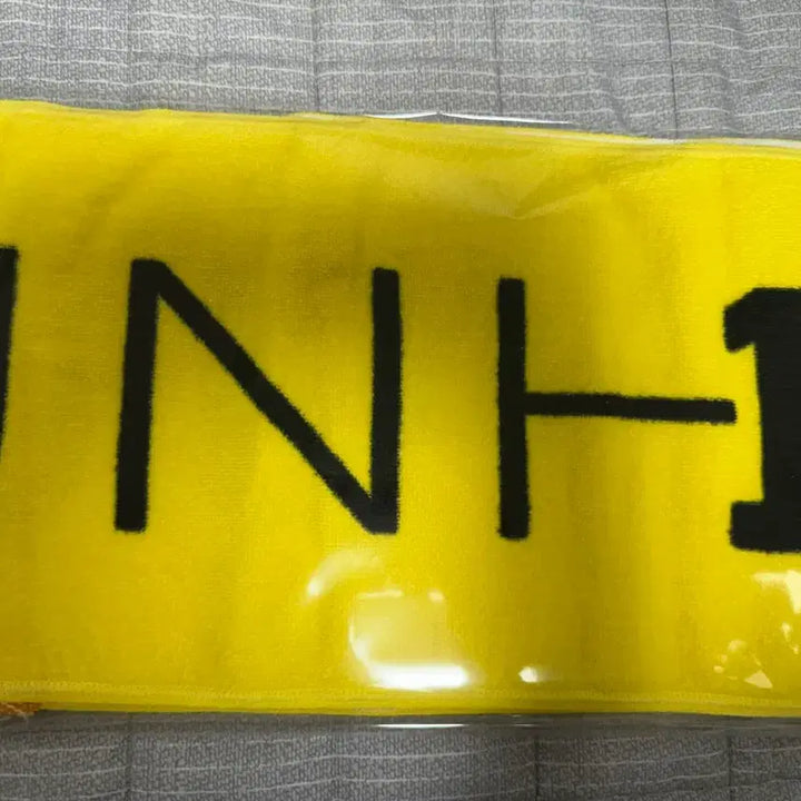 [BUNJANG] Lee Junho 10th Anniversary Concert Towel Unsealed / (개봉) 이준호 일본 공식굿즈 10주년콘 타월 양도합니다