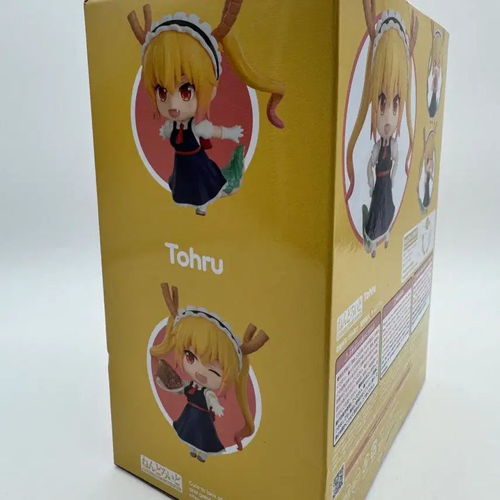[BUNJANG] Good Smile Company Kobayashi-san Chi no Maid Dragon Tohru Nendoroid Figure / 넨도로이드 코바야시네 메이드래곤 토르 피규어
