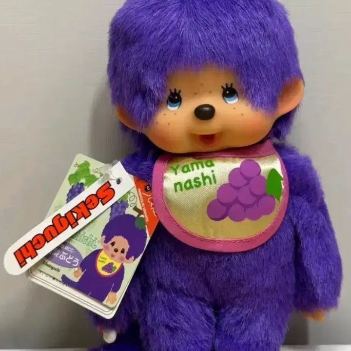 [BUNJANG] Vintage Yamanashi Grape Monchhichi Doll / 고전 지역한정 포도 몬치치 인형 정품