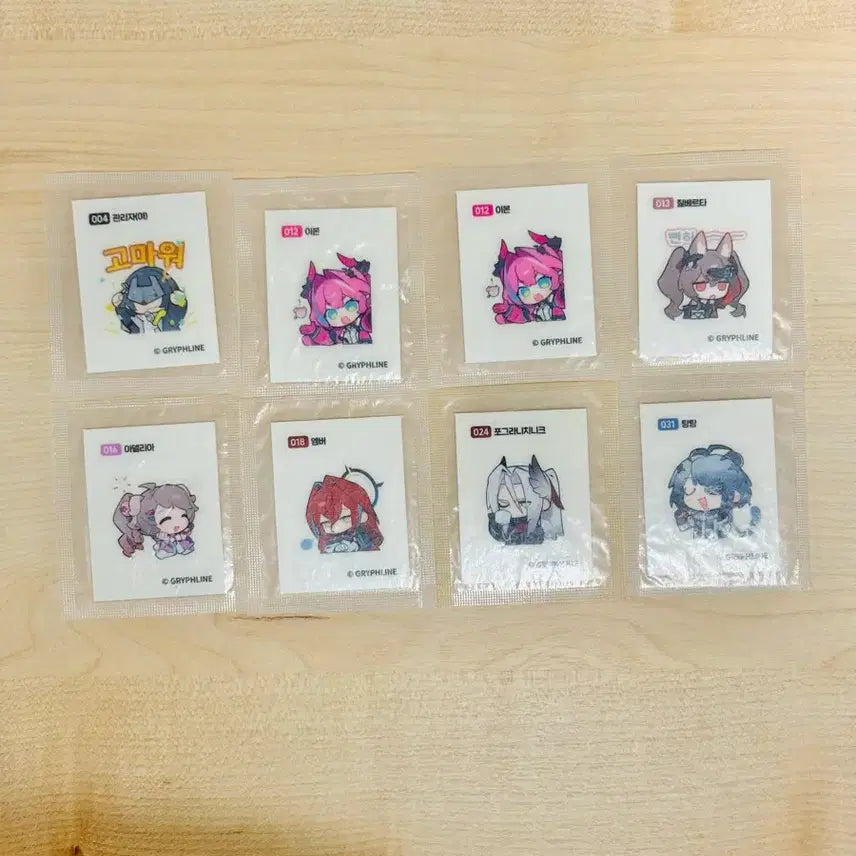 [BUNJANG] Endfield POGs Bundle Set / 엔드필드 띠부씰 일괄