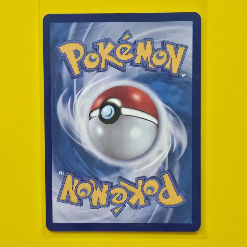 [BUNJANG] Pokemon TCG 151 Series - Main Monsters (Single Card Purchase) / 6개상품 포켓몬카드 151 시리즈 주요 몬스터 3