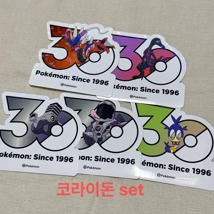 [BUNJANG] Pokemon Stickers - Koraidon (Olive Young 30th Anniversary) / 원가양도 ) 올리브영 30주년 포켓몬스터 스티커 코라이돈