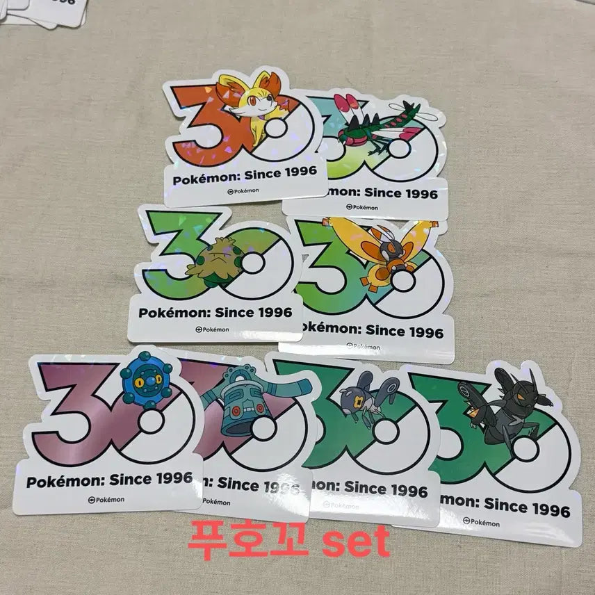 [BUNJANG] Olive Young 30th Anniversary Pokémon Stickers - F Hohoko, Beosutko Bundle Set / 일괄) 올리브영 30주년 포켓몬스터 스티커 푸호꼬 버섯꼬
