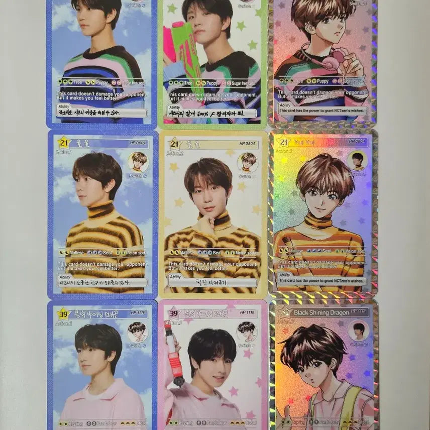 [BUNJANG] NCT WISH SMTOWN LIVE TOUR &